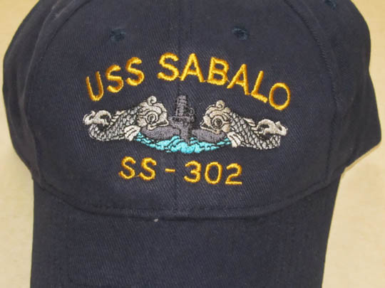 Sabalo Hat Logo